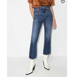 NWT Ganni Wide Leg Jeans